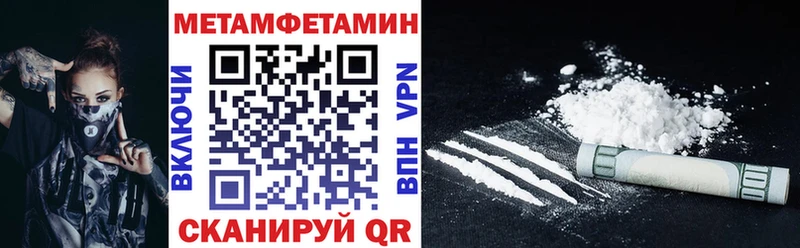 kraken зеркало  Нерюнгри  Амфетамин VHQ 