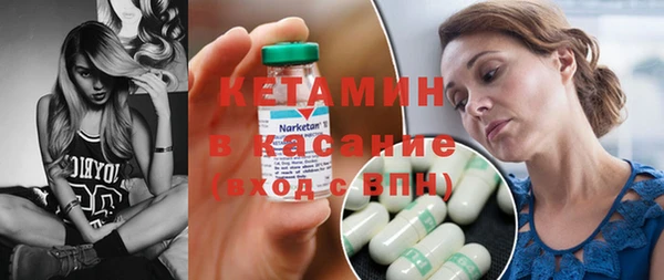 каннабис Балахна
