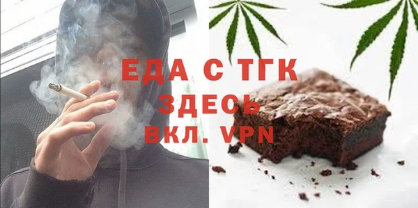 Альфа ПВП Баксан