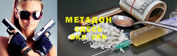Альфа ПВП Баксан