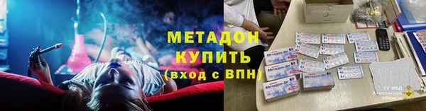 Альфа ПВП Балабаново