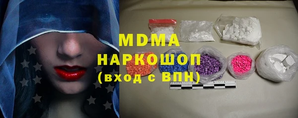 Альфа ПВП Баксан
