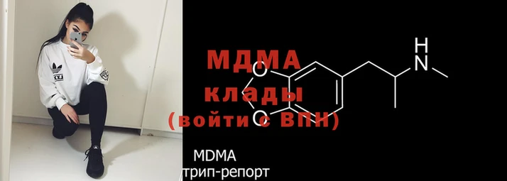 Альфа ПВП Баксан