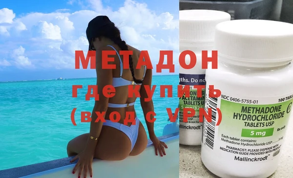 Альфа ПВП Балабаново