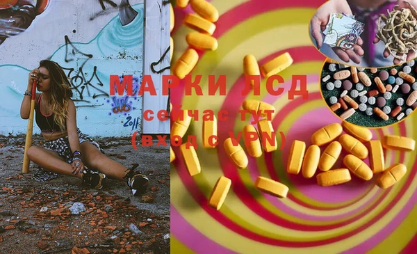 Альфа ПВП Баксан