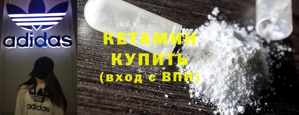 круглые Вязьма