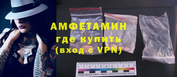 COCAINE Вяземский